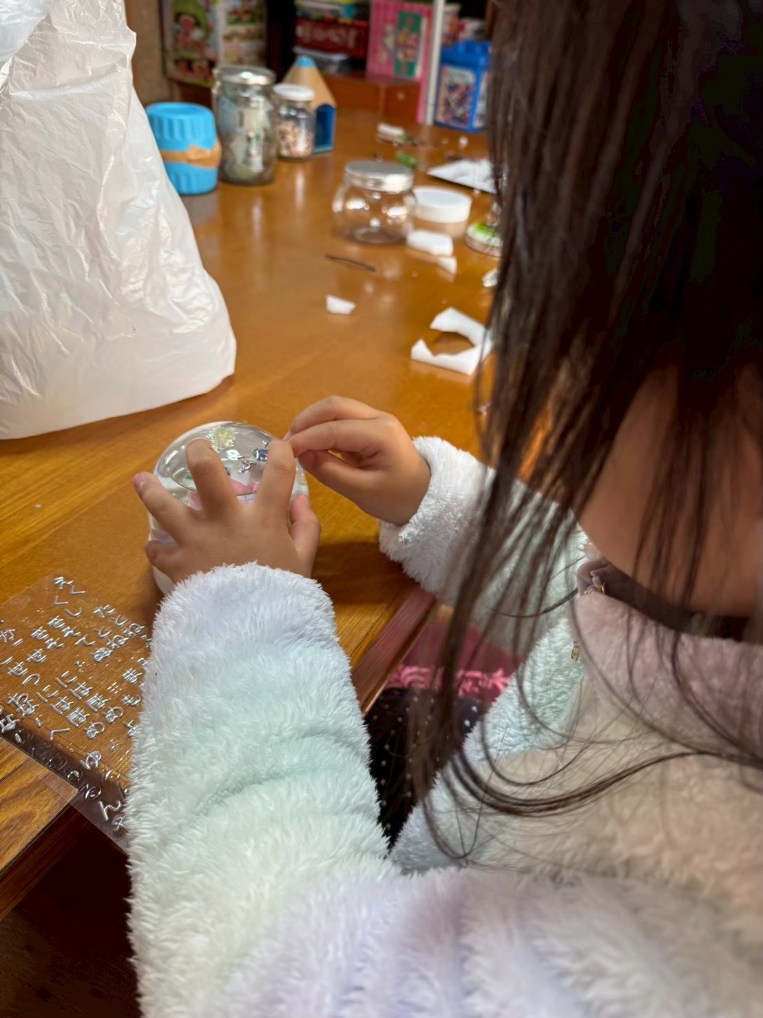 自分だけの作品づくり
