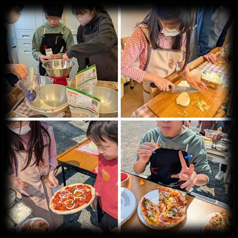ピザ作り体験